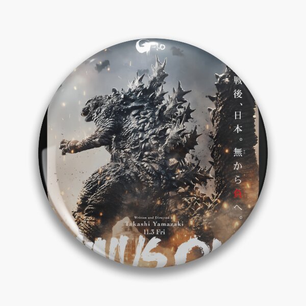 Item preview, Godzilla Minus One (2026) designed and sold by JamesSCrosby.