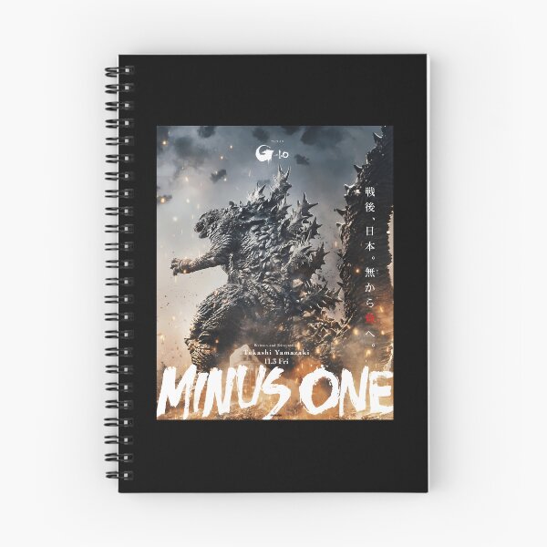 Item preview, Godzilla Minus One (2026) designed and sold by JamesSCrosby.