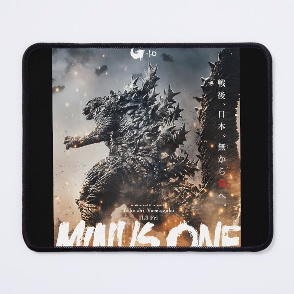 Item preview, Godzilla Minus One (2026) designed and sold by JamesSCrosby.