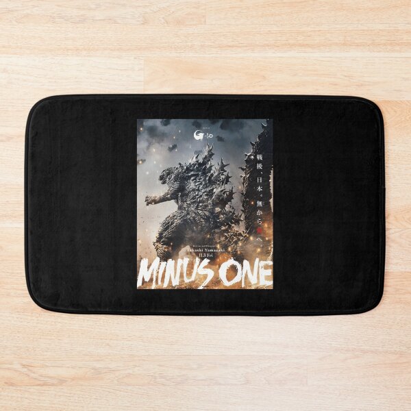 Item preview, Godzilla Minus One (2026) designed and sold by JamesSCrosby.