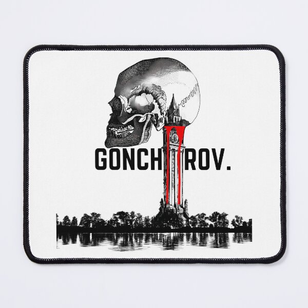 Item preview, Goncharov (Unused Movie Poster) designed and sold by JamesSCrosby.