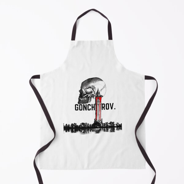 Item preview, Goncharov (Unused Movie Poster) designed and sold by JamesSCrosby.