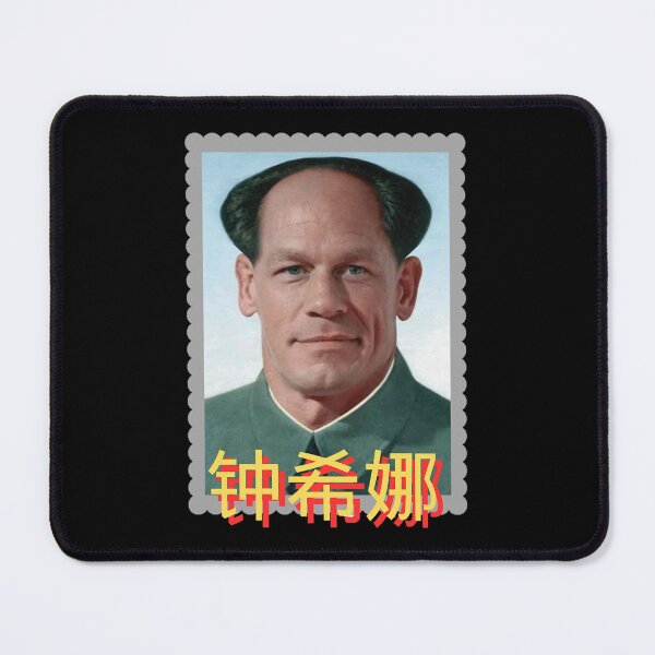 Item preview, John Cena Funny Chinese Meme designed and sold by Art4streetx.
