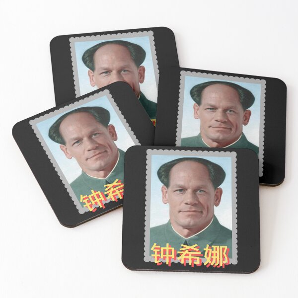 Item preview, John Cena Funny Chinese Meme designed and sold by Art4streetx.