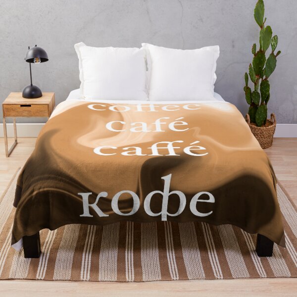Item preview, Worldly Coffee designed and sold by Art Musings.