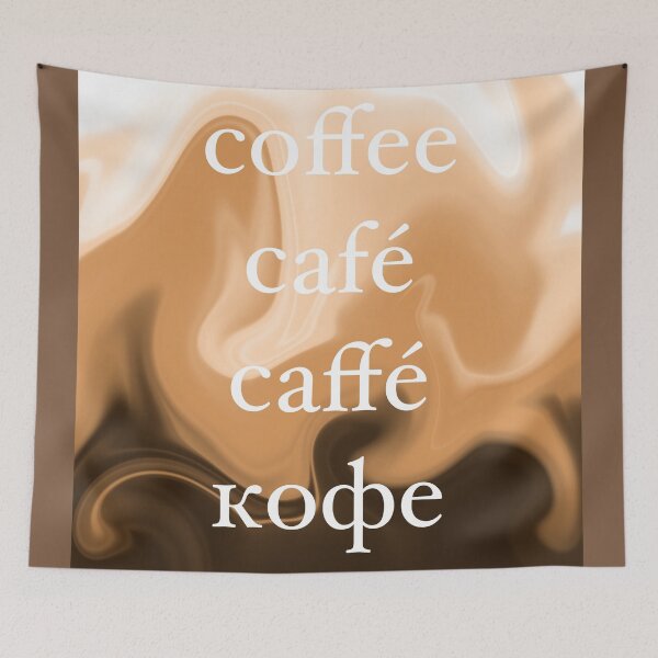 Item preview, Worldly Coffee designed and sold by Art Musings.