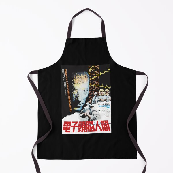 Item preview, The Terminal designed and sold by Dobrunletka.