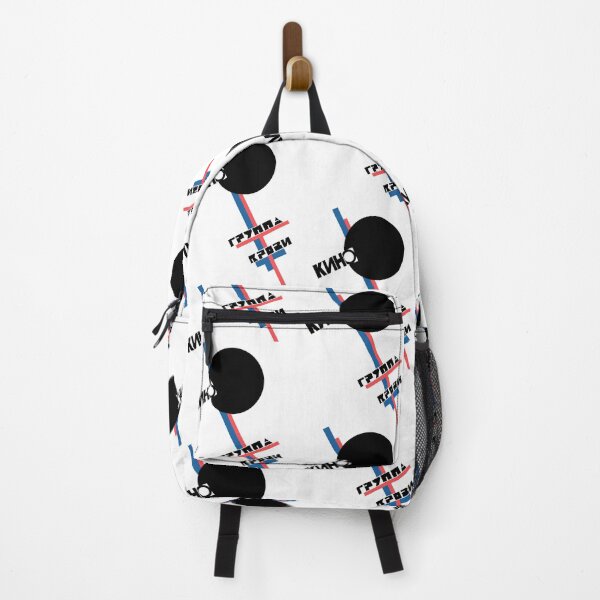 Item preview, Gruppa Krovi Kino Russian Band designed and sold by Cass Gaiennie.