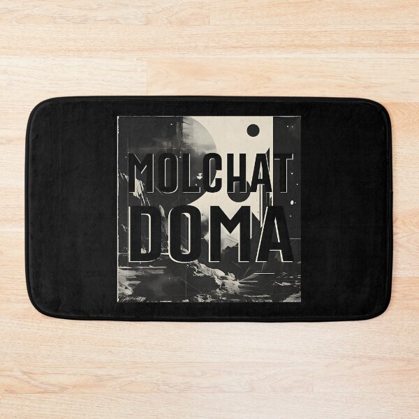 Item preview, Molchat Doma designed and sold by aprilbonnieuth.