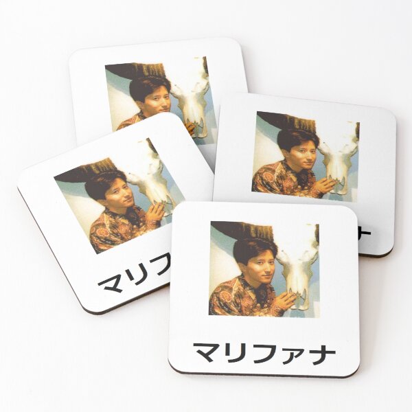 Item preview, Hirohiko Araki  designed and sold by Kimstored.