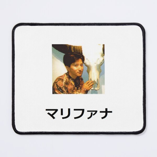 Item preview, Hirohiko Araki  designed and sold by Kimstored.