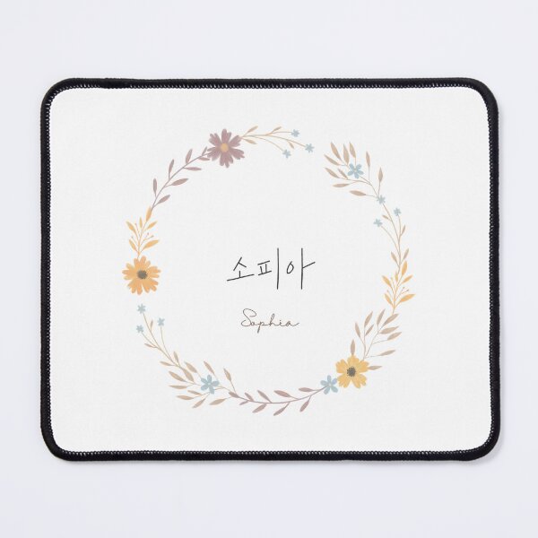 Item preview, Korean Calligraphy Name Art – Sophia | Floral Botanical Design designed and sold by Best-Of-Me.