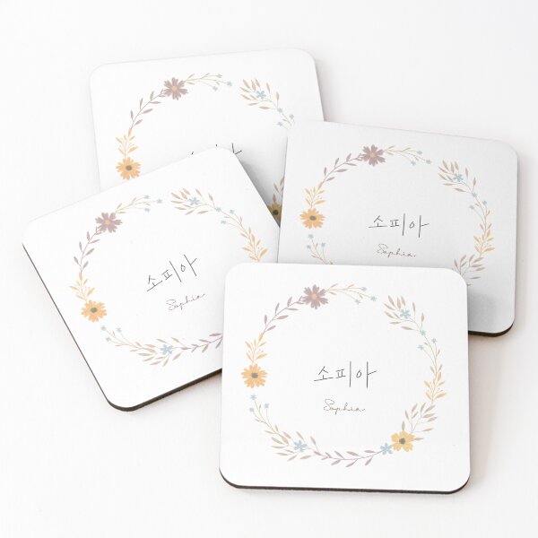 Item preview, Korean Calligraphy Name Art – Sophia | Floral Botanical Design designed and sold by Best-Of-Me.