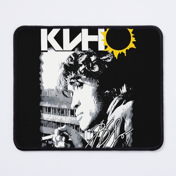 Item preview,  Viktor Tsoi ( ) Kino Rock Band  designed and sold by RichardLande.
