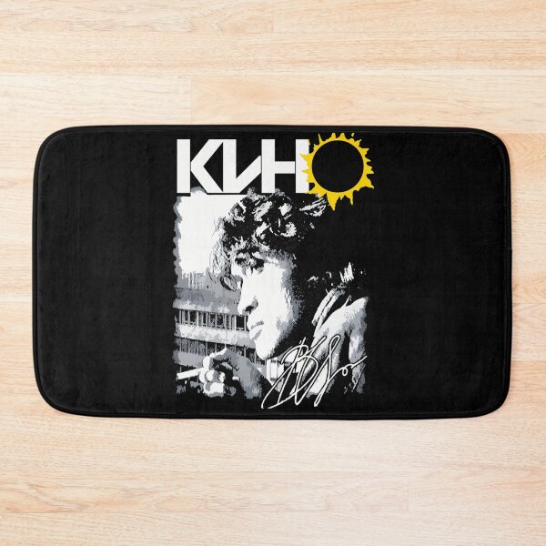 Item preview,  Viktor Tsoi ( ) Kino Rock Band  designed and sold by RichardLande.