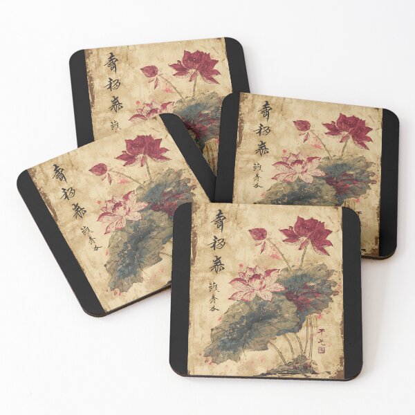 Item preview, Elegant Japanese Hasu designed and sold by bapupa.