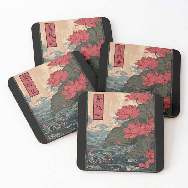 Item preview, Spiritual Japanese Hasu designed and sold by bapupa.