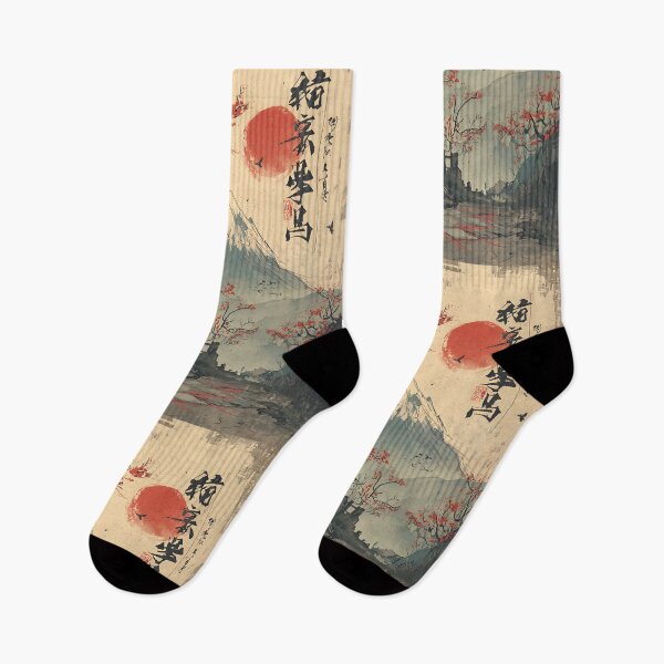 Item preview, Relaxing Japanese Hot Springs designed and sold by bapupa.