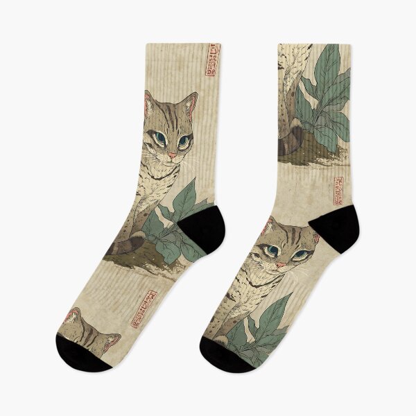 Item preview, Rare Japanese Iriomote Cat designed and sold by bapupa.