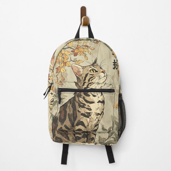 Item preview, Wild Japanese Iriomote Cat designed and sold by bapupa.