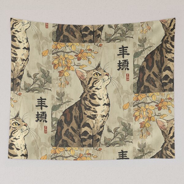 Item preview, Wild Japanese Iriomote Cat designed and sold by bapupa.