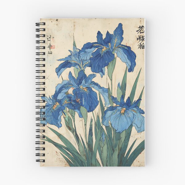 Item preview, Graceful Japanese Iris designed and sold by bapupa.
