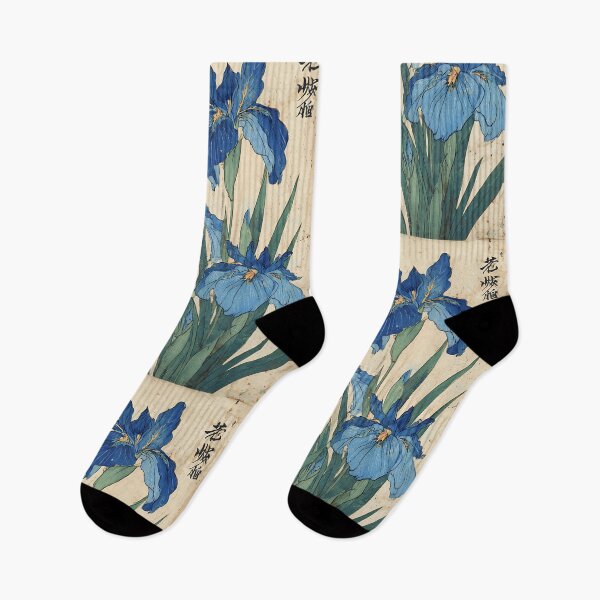 Item preview, Graceful Japanese Iris designed and sold by bapupa.