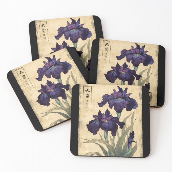 Item preview, Beautiful Japanese Iris designed and sold by bapupa.