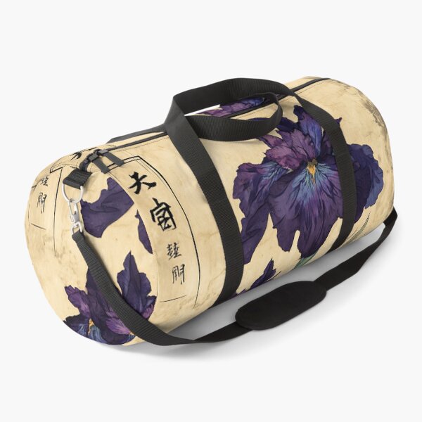 Item preview, Beautiful Japanese Iris designed and sold by bapupa.