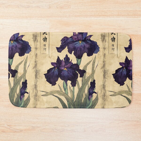 Item preview, Beautiful Japanese Iris designed and sold by bapupa.