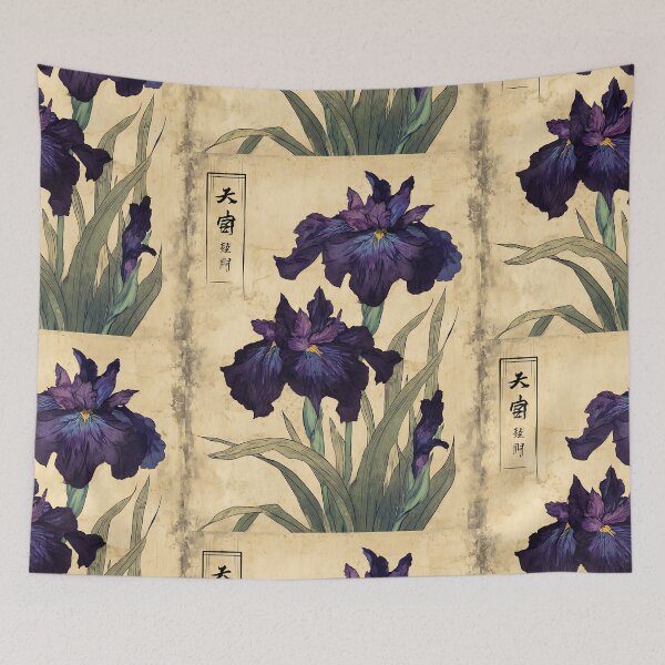 Item preview, Beautiful Japanese Iris designed and sold by bapupa.