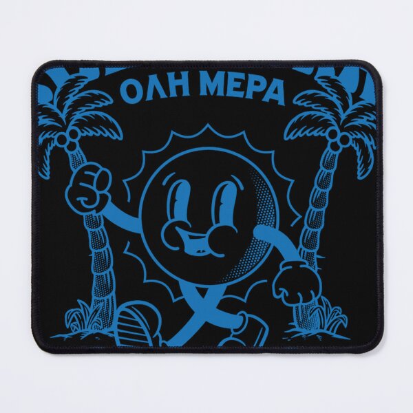 Item preview, Greek Kalimera Retro Mascot Design - Good Morning designed and sold by trellischrist.