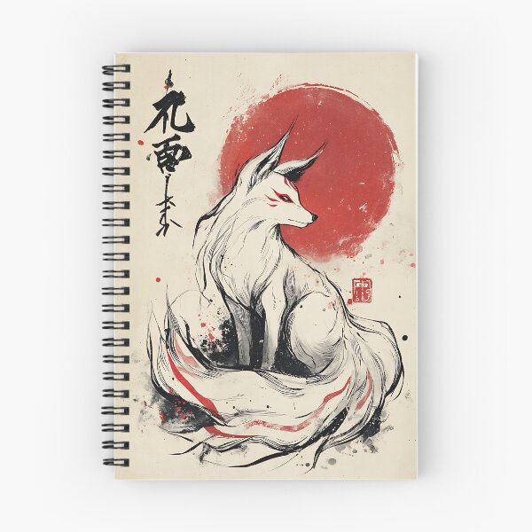 Item preview, Mysterious Japanese Kitsune designed and sold by bapupa.