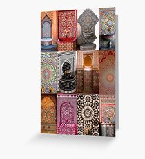 MAROC Greeting Card