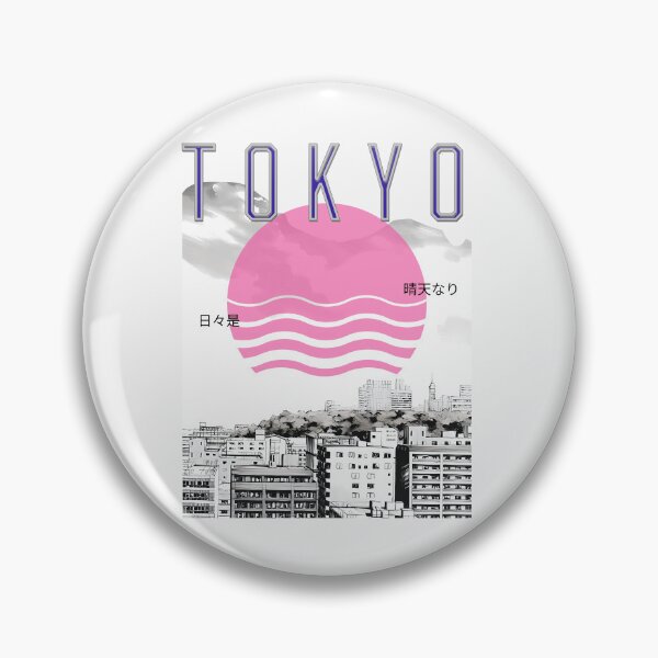 Item preview, Everyday is a sunny day designed and sold by Genki Tee.