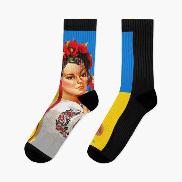 Item preview, Roksolana The Resilient - All Proceeds Donated designed and sold by KyllieHuj.