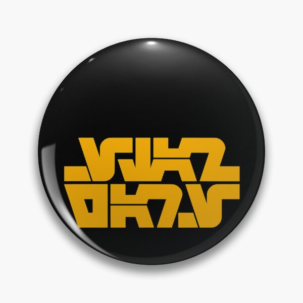 Item preview, Aurebesh 1977 Logo designed and sold by WaynePol.