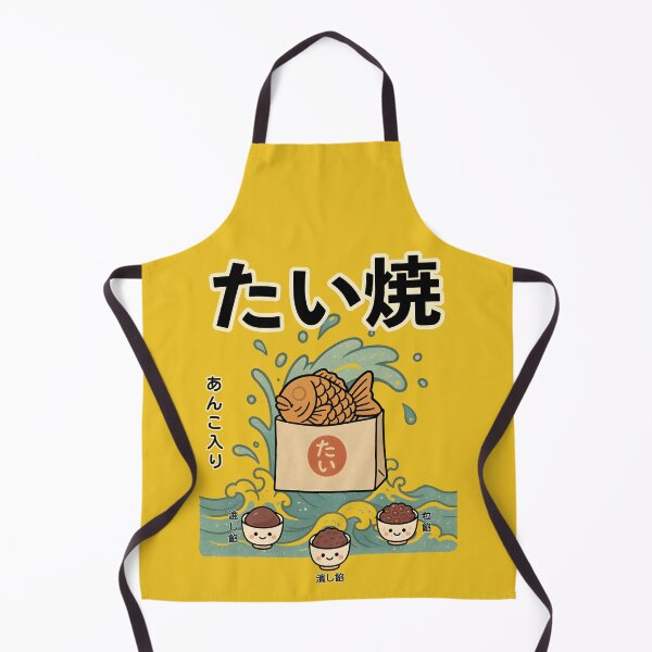 Item preview, Taiyaki designed and sold by gogopachinko.