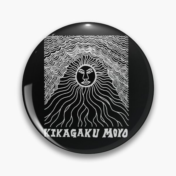 Item preview, Ki.kaga.ku M.o.yo Japanese Psychedelic Artwork With Spiritual Ene designed and sold by BarrettStreich.