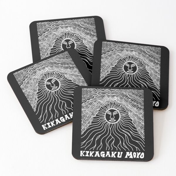 Item preview, Ki.kaga.ku M.o.yo Japanese Psychedelic Artwork With Spiritual Ene designed and sold by BarrettStreich.
