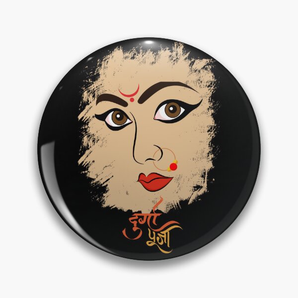 Item preview, Yoga Navratri devi, version 6 Godess Ma Durga facein calm mode and Diwali Durga pooja rangoli design12 designed and sold by mndesignworx.