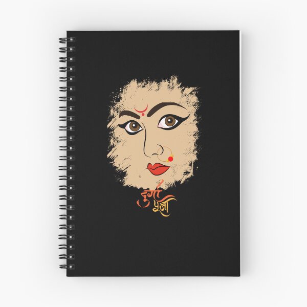 Item preview, Yoga Navratri devi, version 6 Godess Ma Durga facein calm mode and Diwali Durga pooja rangoli design12 designed and sold by mndesignworx.