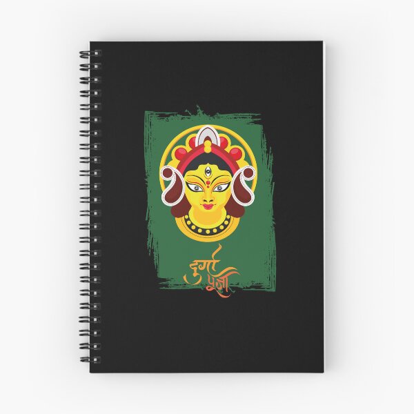 Item preview,  Yoga Navratri devi, version 11 Godess Ma Durga facein warrior mode and Diwali Durga pooja rangoli design12 designed and sold by mndesignworx.
