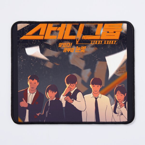 Item preview, Study group kdrama designed and sold by nelkrshop.