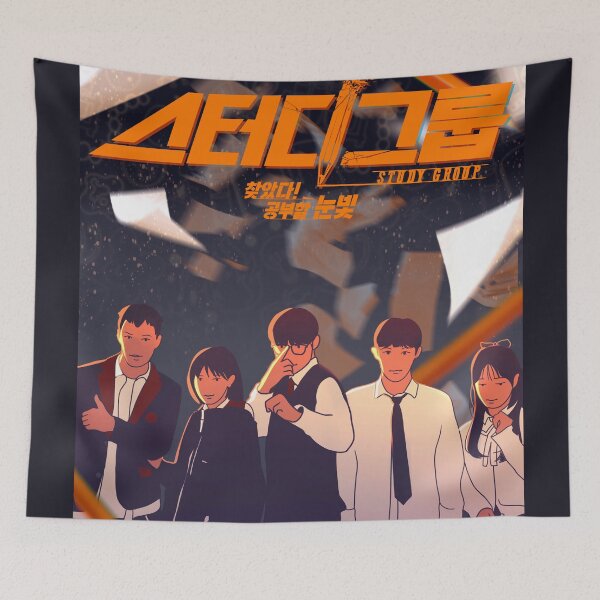 Item preview, Study group kdrama designed and sold by nelkrshop.