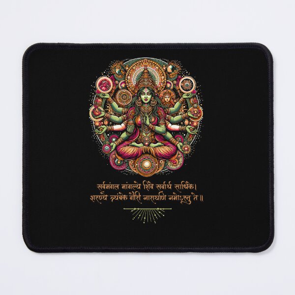 Item preview, Yoga Navratri devi, version 19 Godess Ma Durga face and Diwali Durga pooja rangoli design12 designed and sold by mndesignworx.