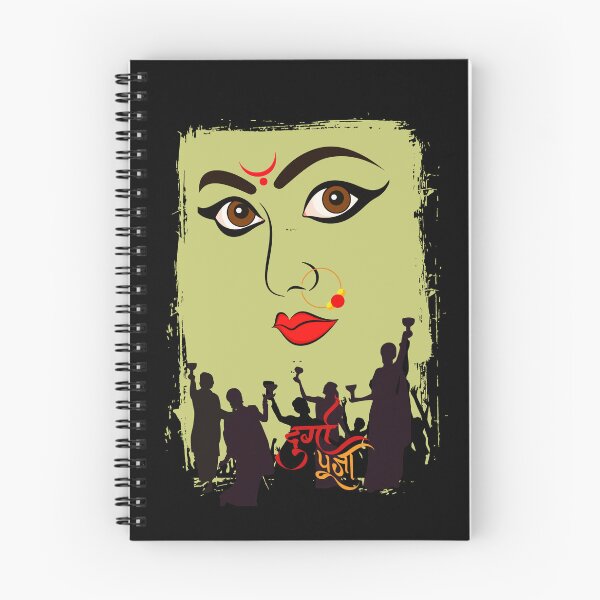 Item preview,  Yoga Navratri devi, version 22a Godess Ma Durga face and Diwali Durga pooja rangoli design12 designed and sold by mndesignworx.