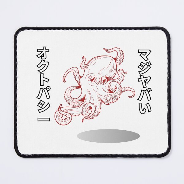 Item preview, Maji Yabai designed and sold by Thunderfjord.