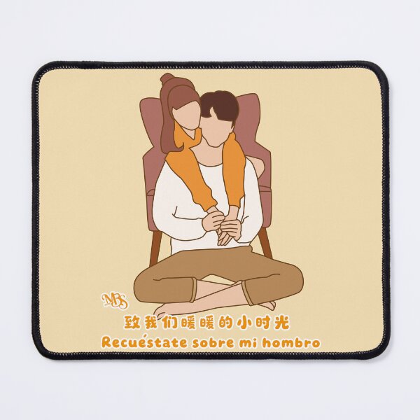 Item preview, Silhouette design inspired by the c-drama put your head on my shoulder designed and sold by mbs-desing.