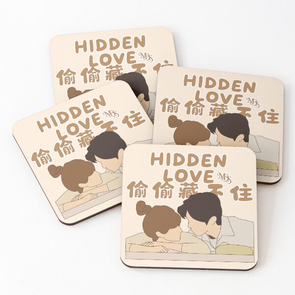 Item preview, Silhouette design inspired by the K-drama "Hidden Love" designed and sold by mbs-desing.